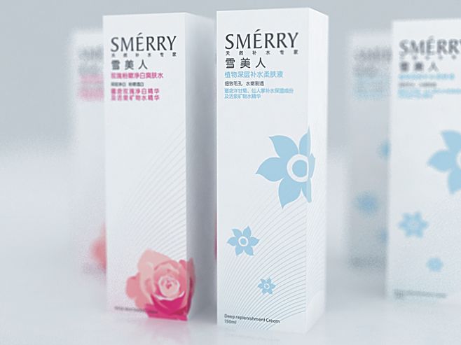 化妝品包裝設(shè)計及渲染