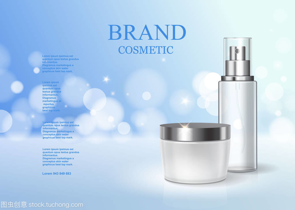 保濕美容產品廣告淡藍色底色。護膚產品海報