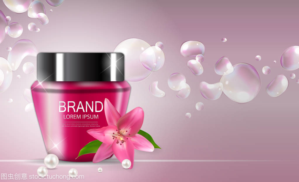 設(shè)計(jì)廣告或雜志背景的化妝品產(chǎn)品模板。3d 的現(xiàn)實(shí)載體 Iillustration