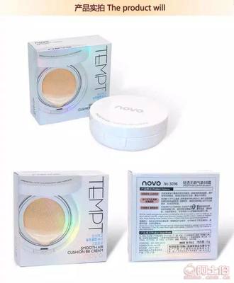 【正品韓國(guó)愛莉廠家直批NOVO5096無暇氣墊BB霜控油防水防汗遮瑕bb霜正常規(guī)格】長(zhǎng)沙市雨花區(qū)靚都化妝品商行 - 產(chǎn)品庫(kù)