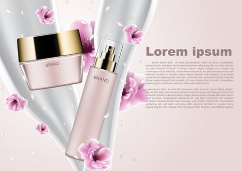 點(diǎn)擊來源直接獲取大圖文件 粉色化妝品廣告模板,帶有倒牛奶和飄落花瓣的粉色化妝品 模板 3d質(zhì)感矢量日化商品主圖banner模板