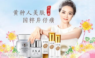 漳州市著名商標名單大全 漳州有哪些著名商標