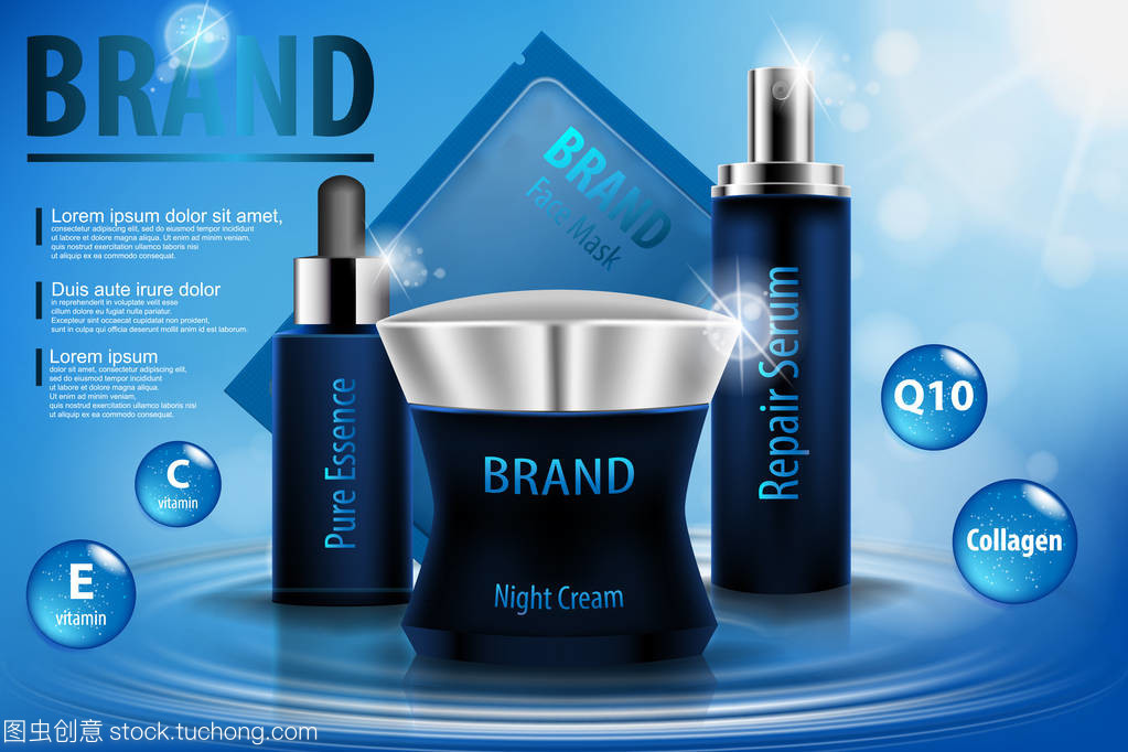 保濕化妝品廣告模板,3d 圖化妝品產品樣機在水面。奶油、 噴霧血清和純粹的本質現實玻璃瓶孤立