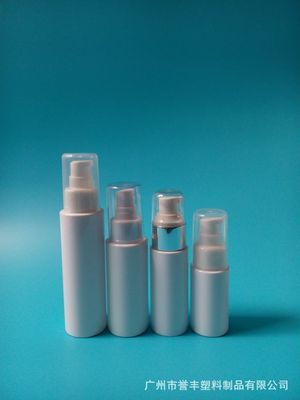 【Pet 化妝品瓶 乳液塑料瓶 廠家直銷 65 ml 高級瓶子】價格,廠家,圖片,塑料瓶、壺,廣州市譽豐塑料制品-
