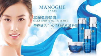 韻雅麗人 一站式化妝品超市，精選多款與實惠價格，伴您美麗每一天