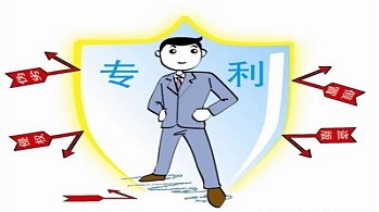 企業(yè)及個人申請專利，勝在優(yōu)先權(quán)！