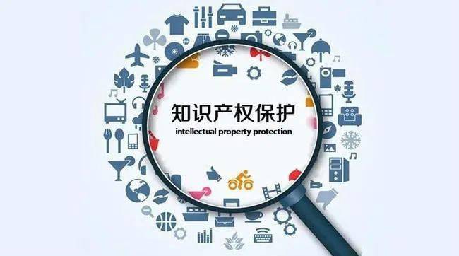 商標(biāo)注冊該如何辦理？辦理注冊商標(biāo)的程序