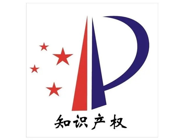 為什么在商標(biāo)注冊之前要查詢？
