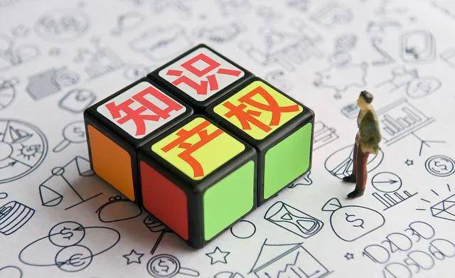 發(fā)明專(zhuān)利申請(qǐng)的流程是什么